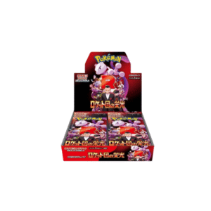 Glory of Team Rocket Booster Box