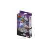 Starter Deck (Purple-Black) Monkey.D.Luffy