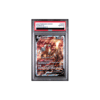 2023 POKEMON SWORD AND SHIELD CROWN ZENITH #GG36 FA/ENTEI V CROWN ZENITH